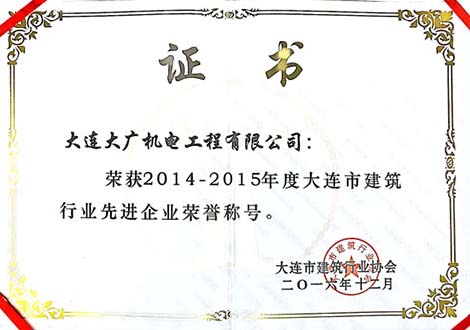 湖南三耳重工 湖南三耳重工
